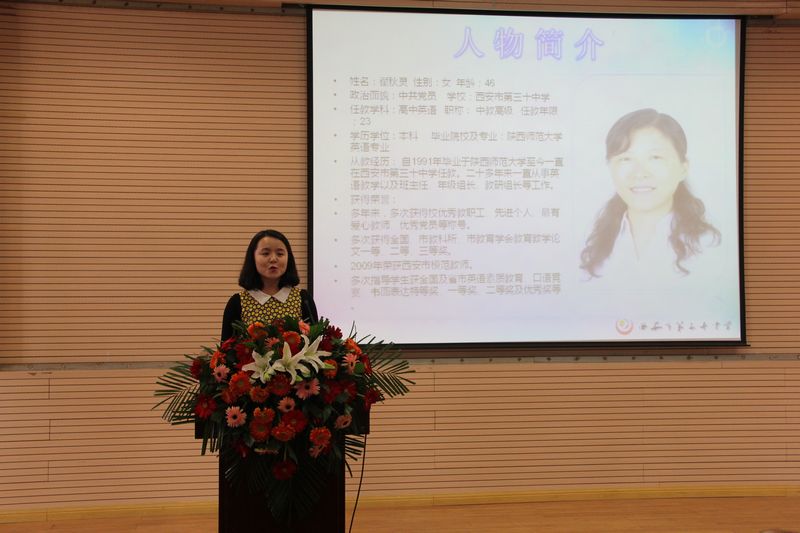 电子pg下载入口