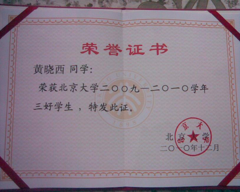 电子pg下载入口