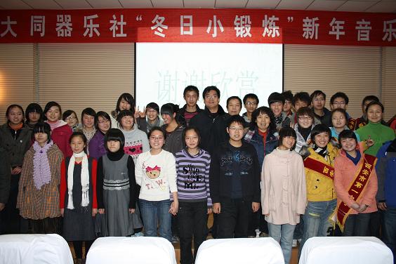 电子pg下载入口