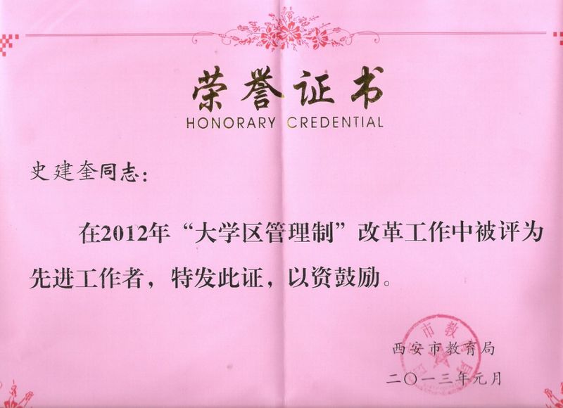 电子pg下载入口