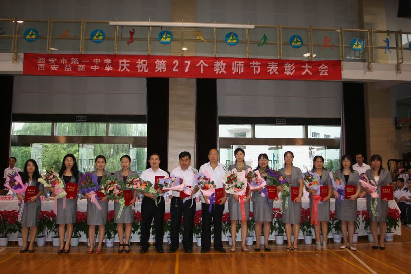 电子pg下载入口