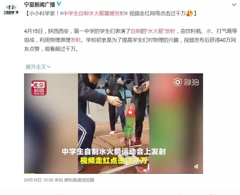 电子pg下载入口