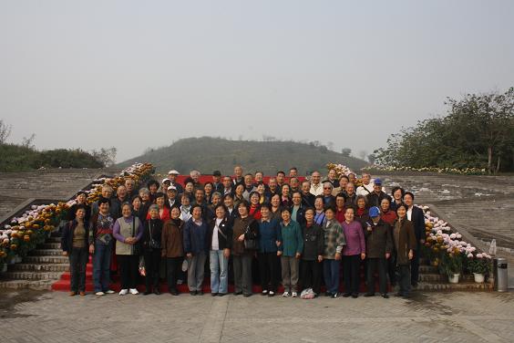 电子pg下载入口