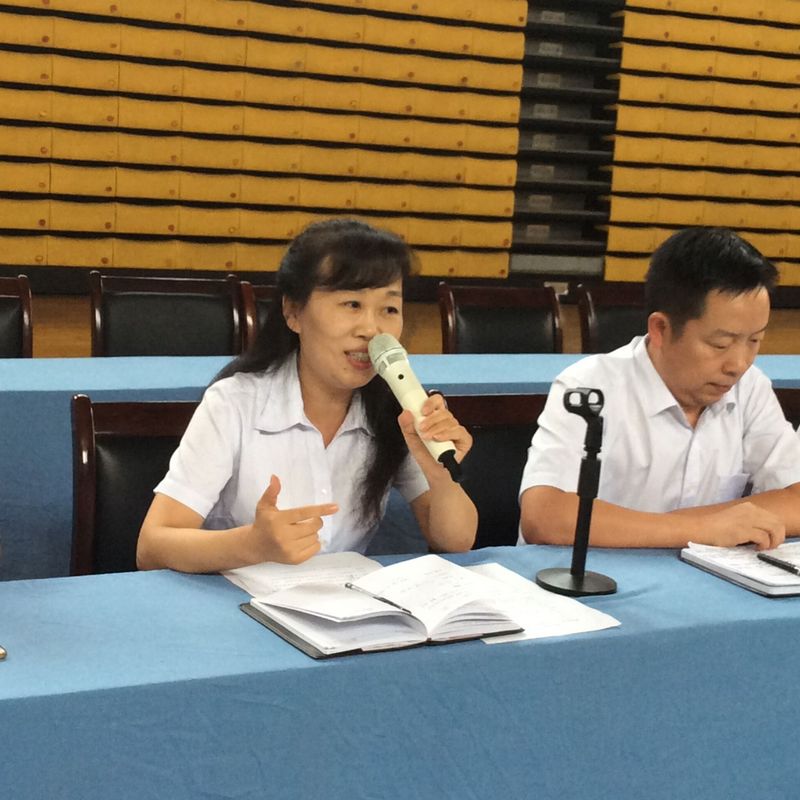 电子pg下载入口