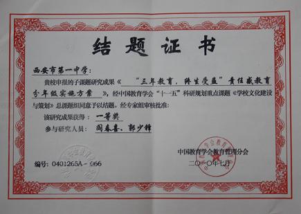 电子pg下载入口