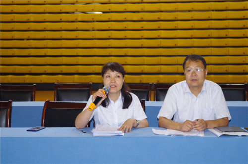 电子pg下载入口