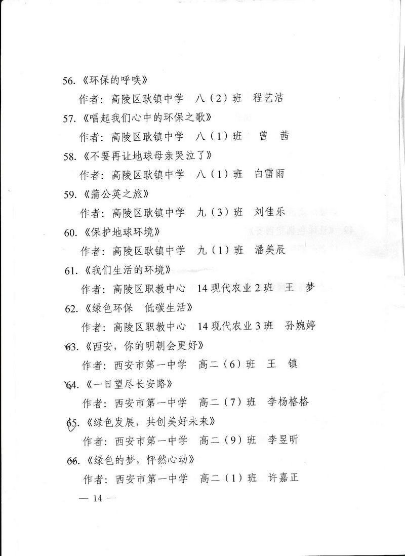 电子pg下载入口