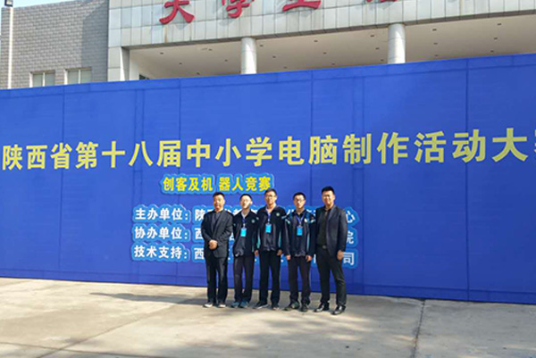 电子pg下载入口