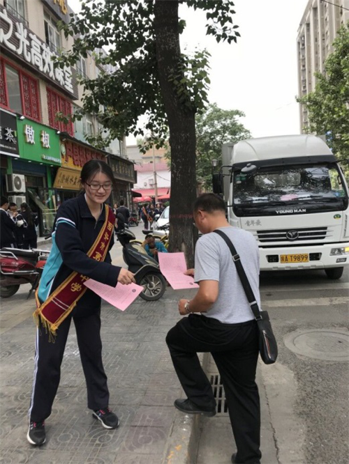 电子pg下载入口