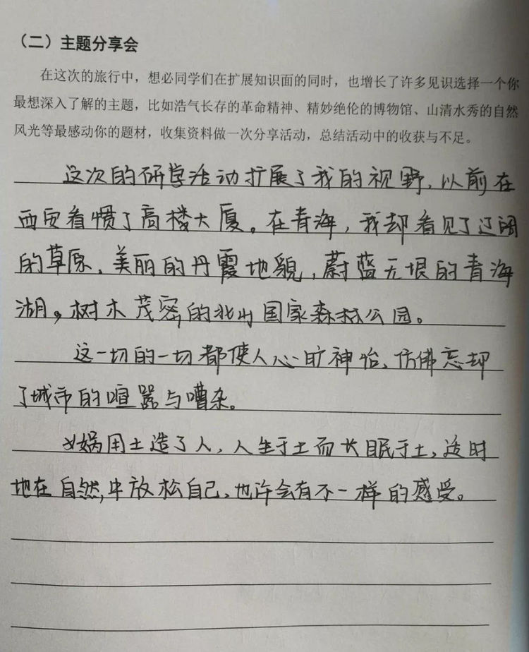 电子pg下载入口