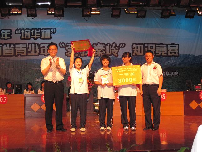 电子pg下载入口