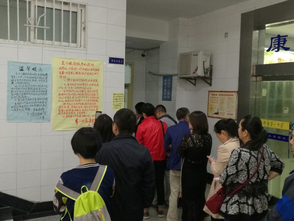 电子pg下载入口