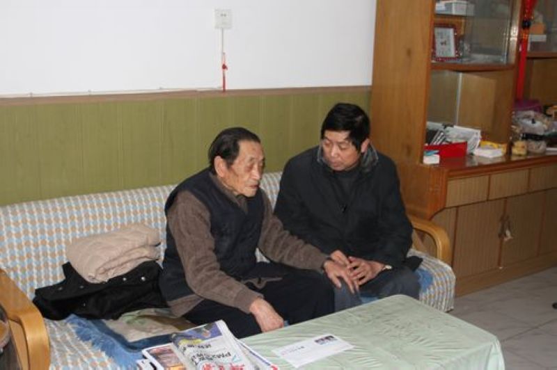 电子pg下载入口