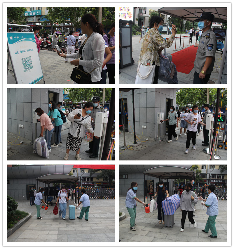 电子pg下载入口