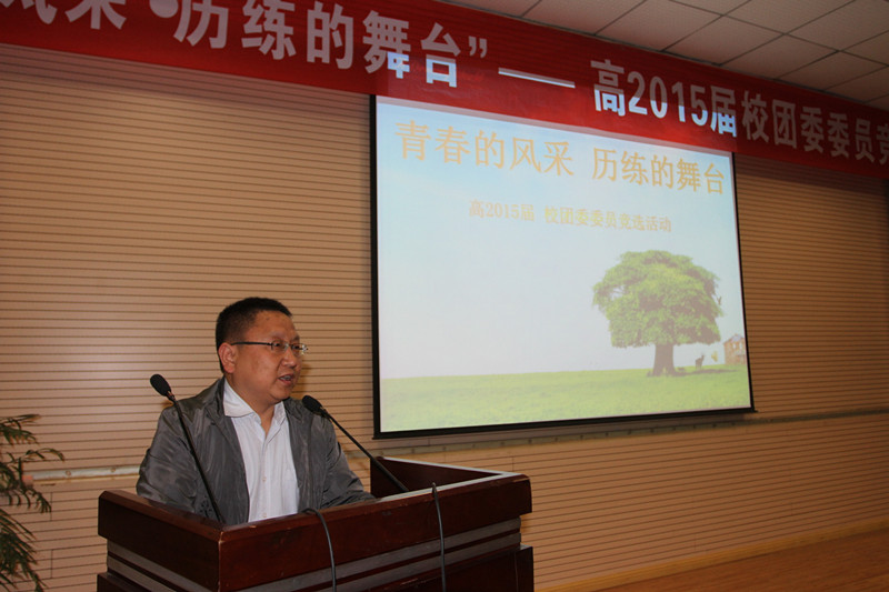 电子pg下载入口