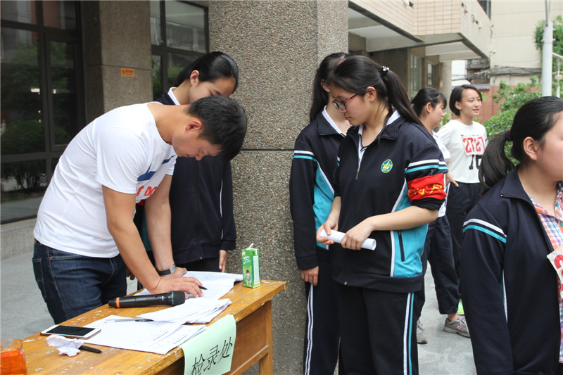 电子pg下载入口