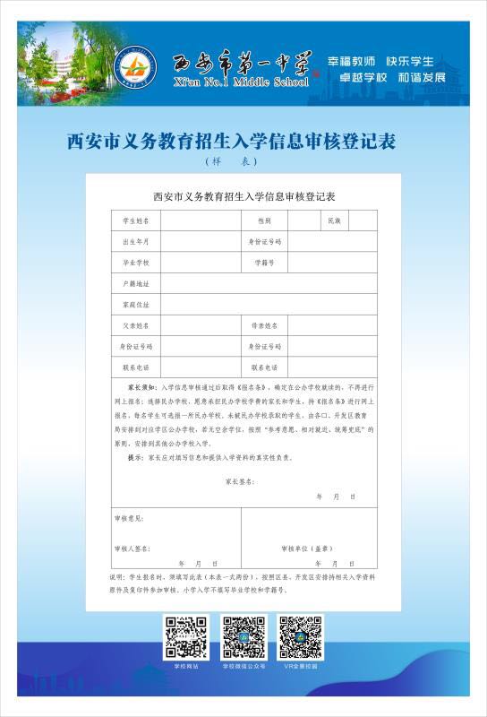 电子pg下载入口