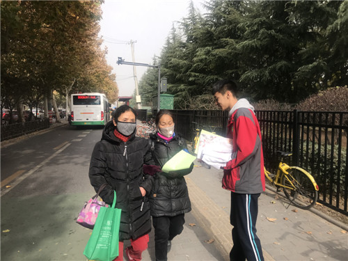 电子pg下载入口