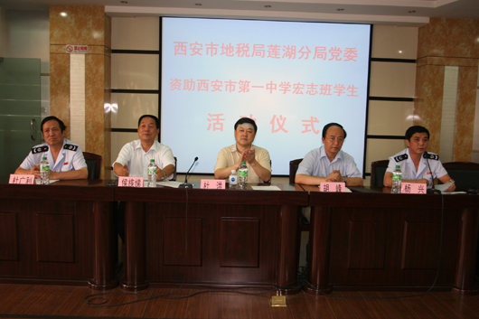 电子pg下载入口