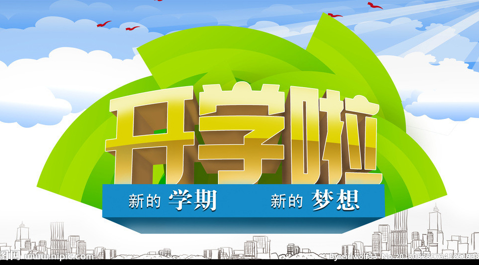 电子pg下载入口