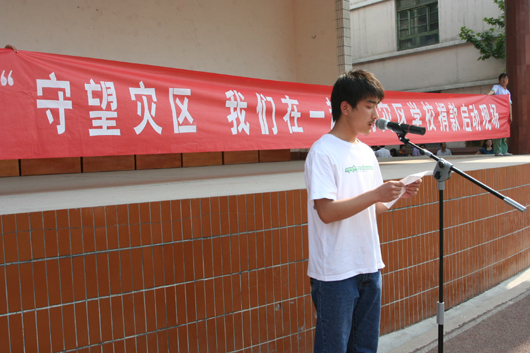 电子pg下载入口