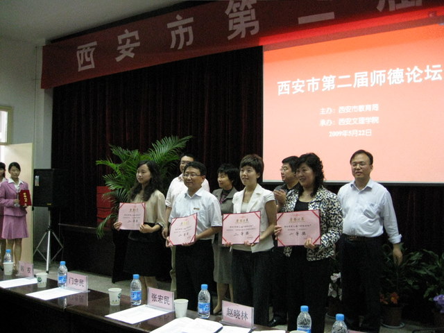 电子pg下载入口