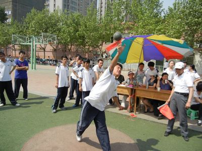 电子pg下载入口
