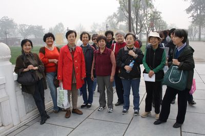 电子pg下载入口