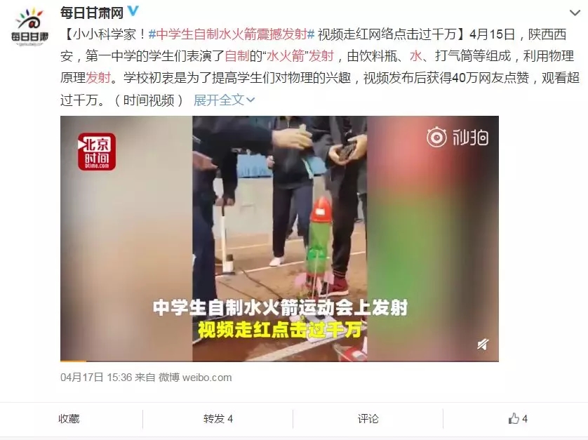 电子pg下载入口