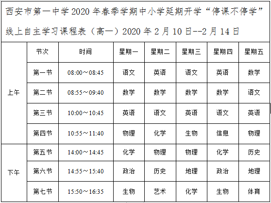 电子pg下载入口