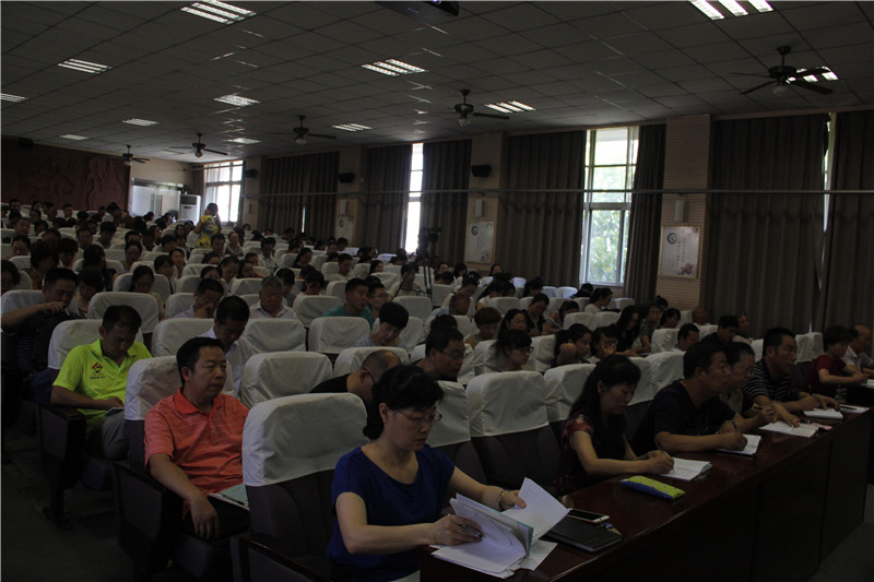 电子pg下载入口