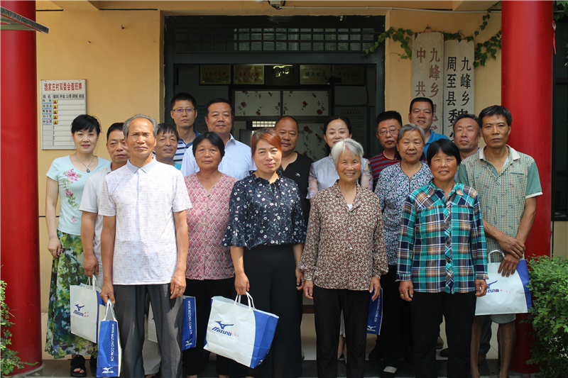 电子pg下载入口