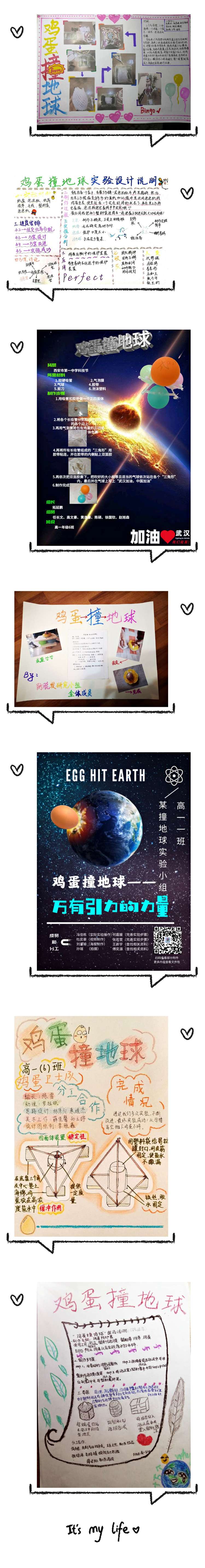 电子pg下载入口