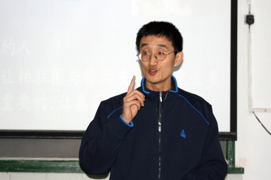 电子pg下载入口