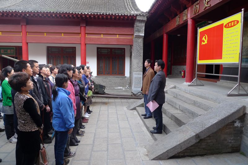 电子pg下载入口