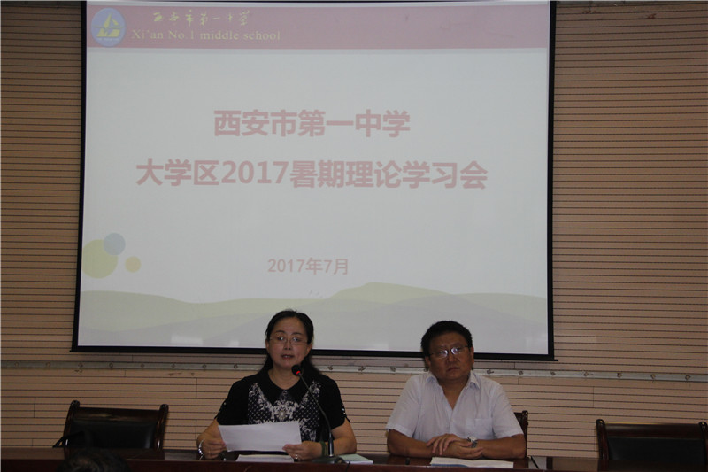 电子pg下载入口