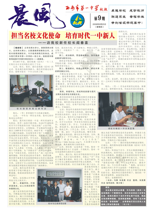 电子pg下载入口