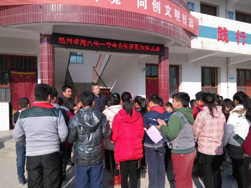 电子pg下载入口