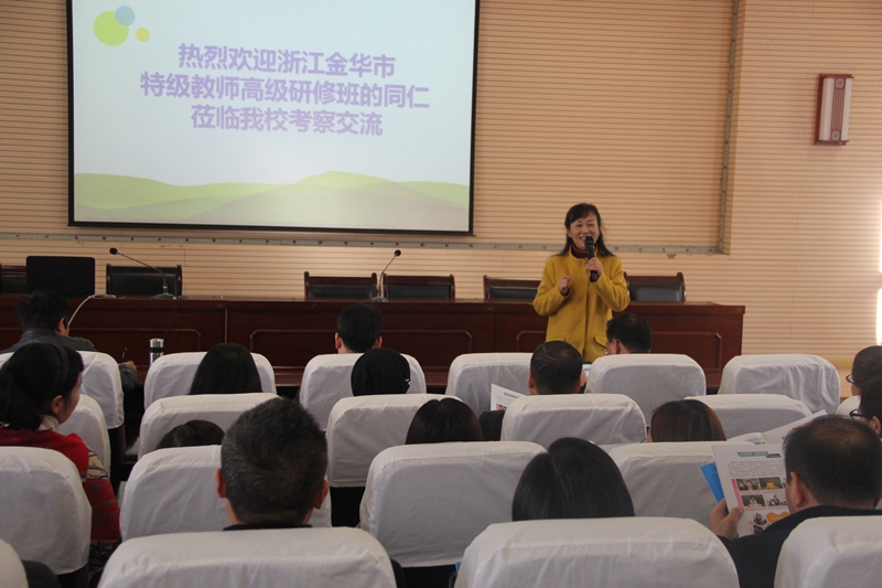 电子pg下载入口