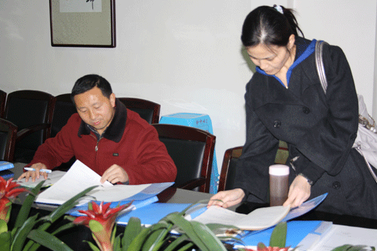 电子pg下载入口