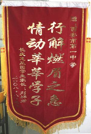 电子pg下载入口