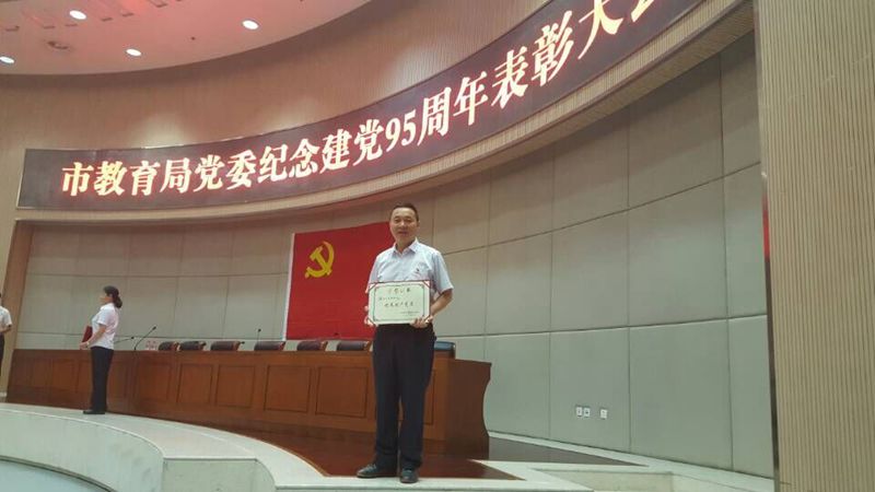 电子pg下载入口