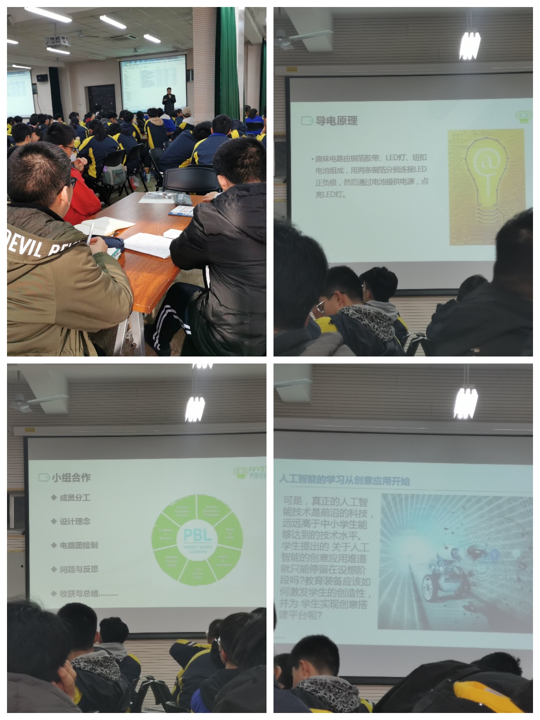 电子pg下载入口