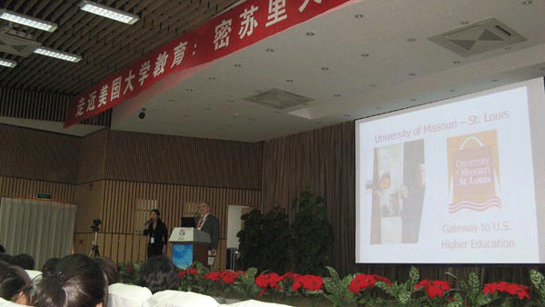 电子pg下载入口