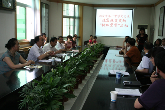 电子pg下载入口