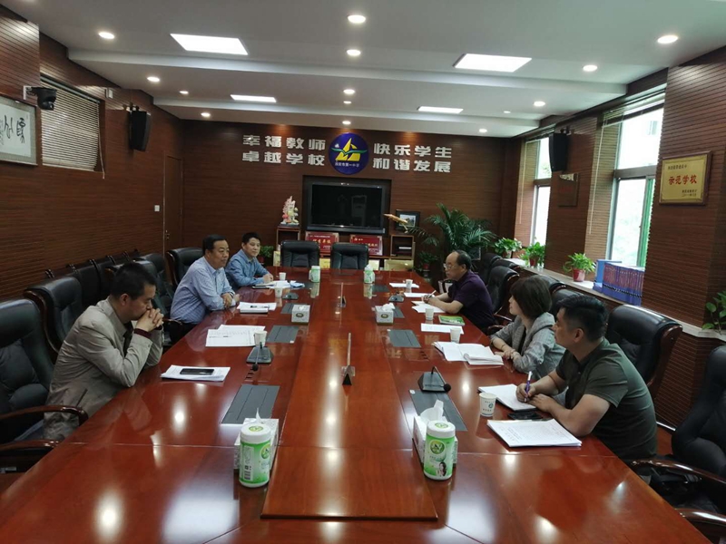 电子pg下载入口