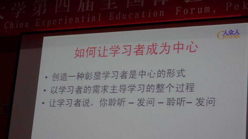 电子pg下载入口