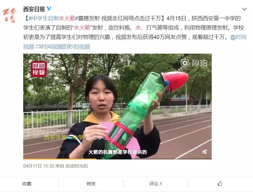 电子pg下载入口