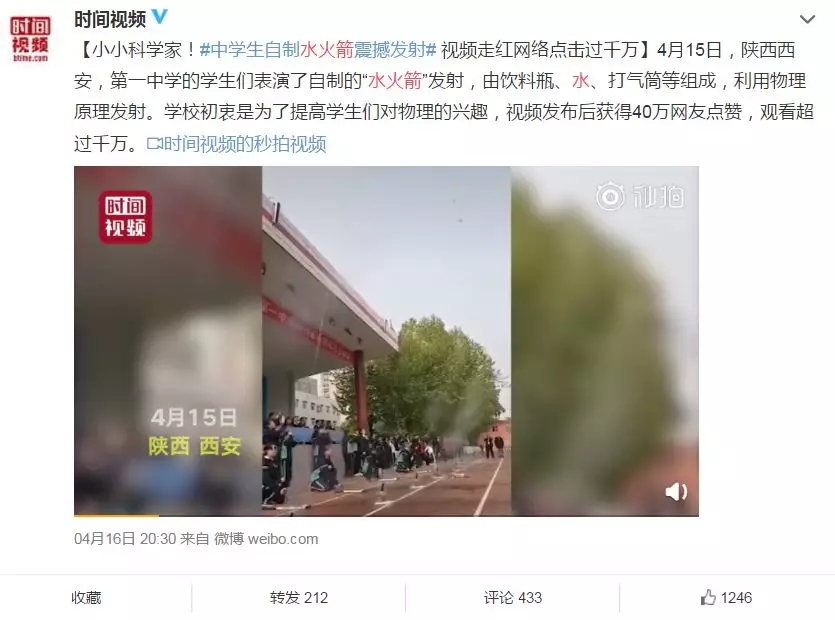 电子pg下载入口