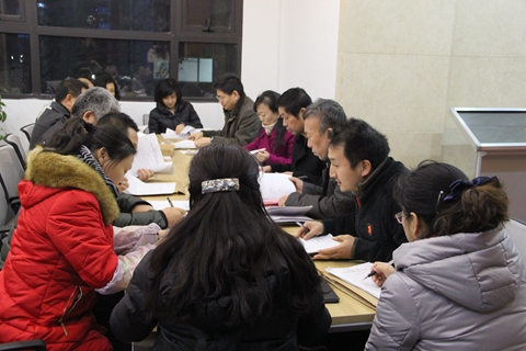 电子pg下载入口
